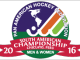 2016 South American Championships