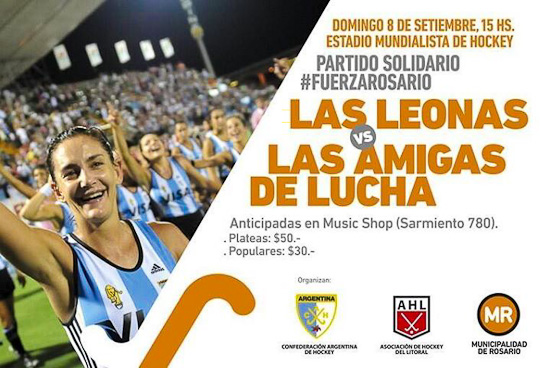 Charity match organized by Luciana Aymar in Rosario (2013)