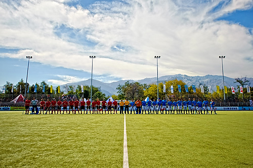 Uruguay vs. USA